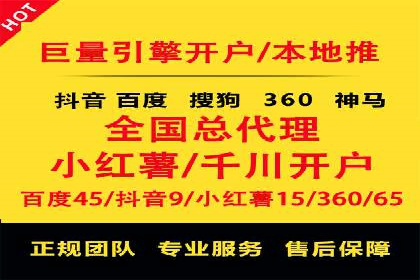 抖音信息流广告的未来趋势及发展案例探讨